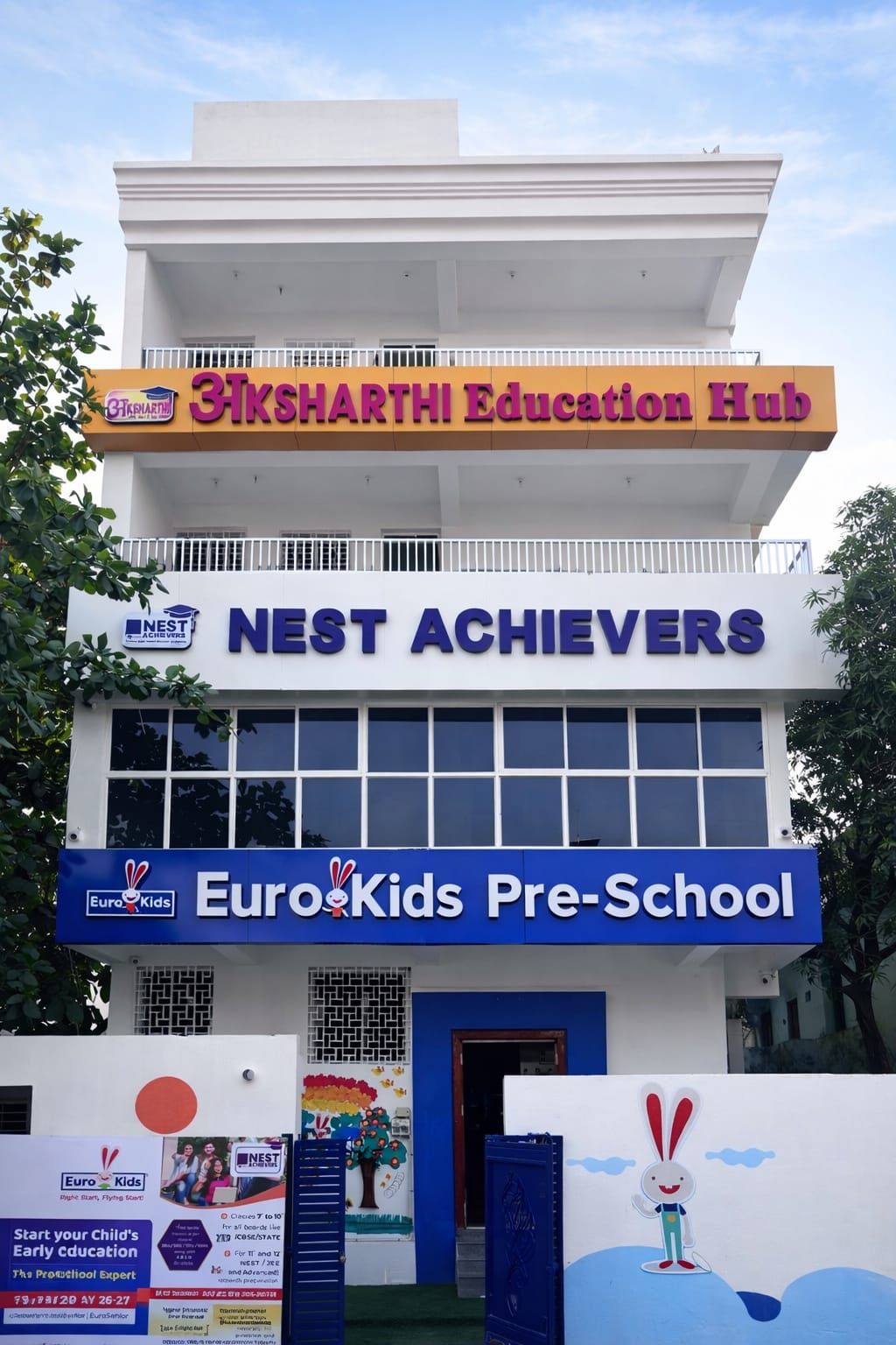 Healthcare Professional